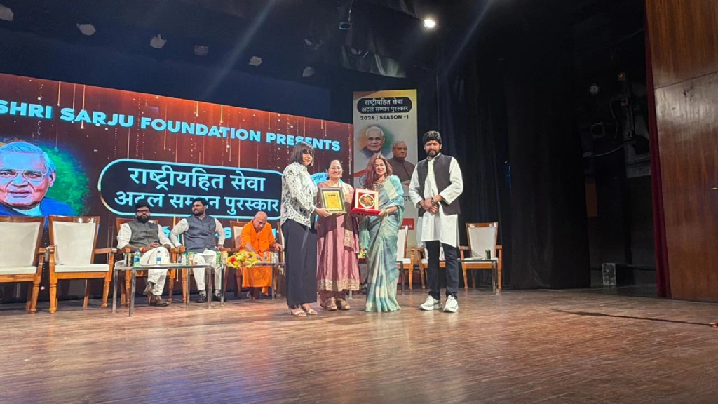 awards3